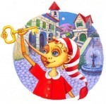 Золотой ключик